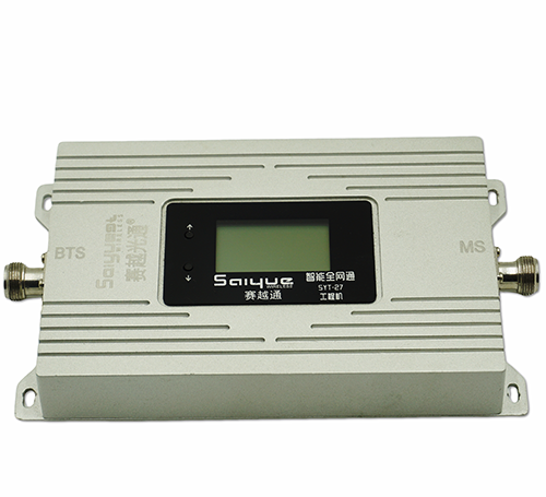 三原单频手机信号放大器800㎡