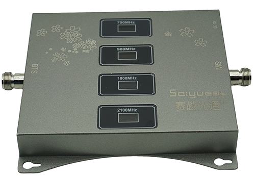  三原四频手机信号接收器200㎡