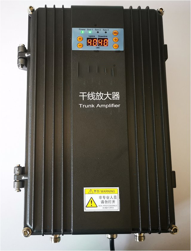  三原FM调频广播双向干线放大器