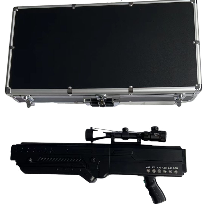  三原手持便携式枪型低空防御反制六通道A型